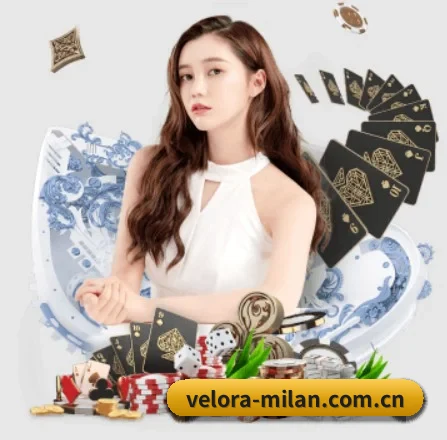 智能升级 - 布局下一代休闲娱乐生态,持续引领行业创新发展。